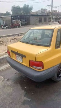 ٠٧٧٠٥٢٣٦٩٦٢ ما جاوب تعليق خياسات ملكطة ومصبوغة ولجاملغ الخلفي بي صبغ