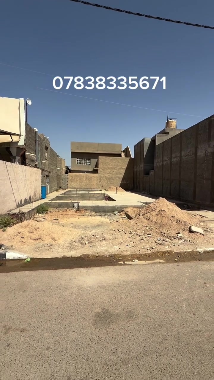 قطعه طابو ملك في كربلاء طويريج حي الشهداء  للاستفسار التواصل مع الحساب  او الاتصال على الارقام 
احمد الربيعي ***********
مجيد ابو امير  ***********

أو زورو موقعنا 📍
طويريج/ حي الضباط / مكتب عقارات الهنديه #explorepage✨ #foryou #fyp #كربلاء_المقدسة #followforfollowback
