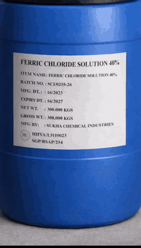 شركة ويل تريت | WELLTREAT توريد المواد الكيميائية والمختبرية  تعلن شرك...