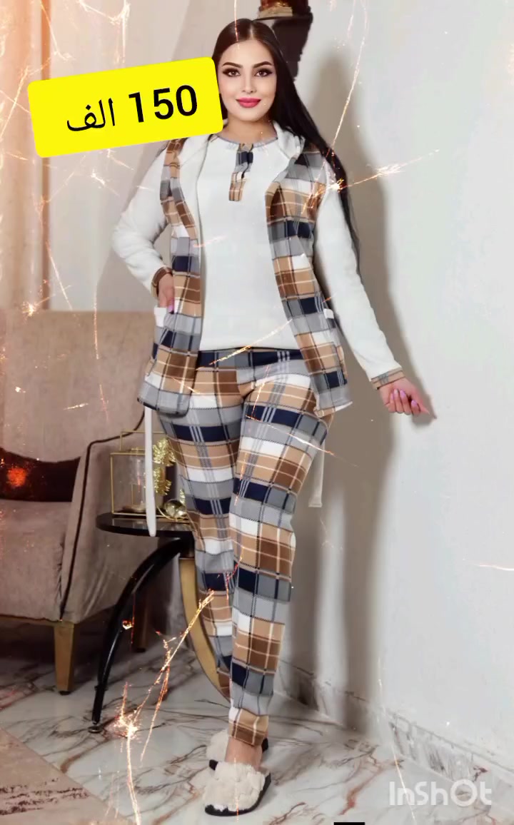 السوق كبير والمنتجات كتيرة🔥📊
من صفحتنا📊 فيك تشتري باسعار ما بتشوفا بلاحلام😴😴
تحطيم🔨 وحرق🔥 اسعار📊⬇️ بتناسب📊 كل الفئات📊 وحتى الفقير♻️ كمان #تسويق_البسة  📊🔥
واتساب 
0938997506


**إذا كنت صاحب هذا الإعلان وتريد حذفه لأي سبب، رجاءا أرسل رسالة إلى الدعم الفني**