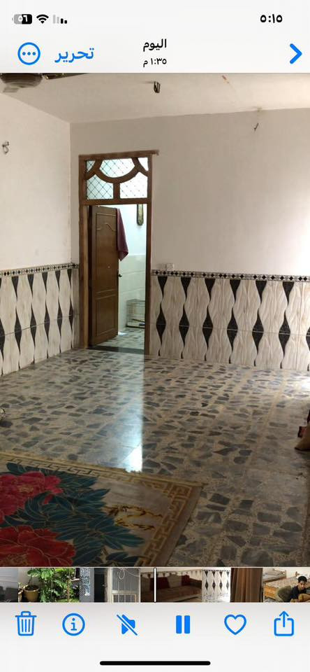 السلام عليكم بيت للبيع زراعي بلبديات خلف جامع الجوادين 
195 متر للتواصل ***********
