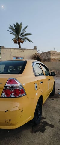 آفيو • ٢٠١١ • أرقام إنكليزي