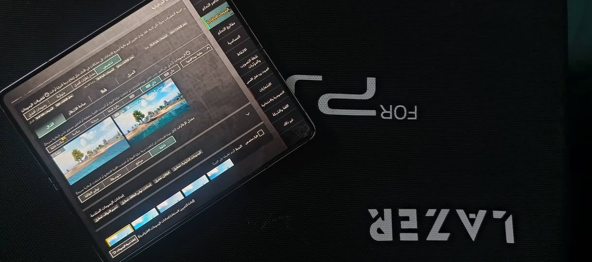 Galaxy ZFold4
دبل سيم كارت 2
ذاكرة 256 كيكة
رام 12 ذاكرة عشوائية
بصمة ايد وجه سريعة 
دبل شاشة يستخدم مبايل وايباد
يشغل اعلى دقة بوبجي
جهاز مفول مواصفات غني عن تعريف
👽جهاز مكفول من كلشي لامفتوح ولا بي عيب شرط👽
🚐يتوفر توصيل كل محافظات العراق حسب اتفاق 🚐
📲سعره/📲 550 الف📲


**إذا كنت صاحب هذا الإعلان وتريد حذفه لأي سبب، رجاءا أرسل رسالة إلى الدعم الفني**