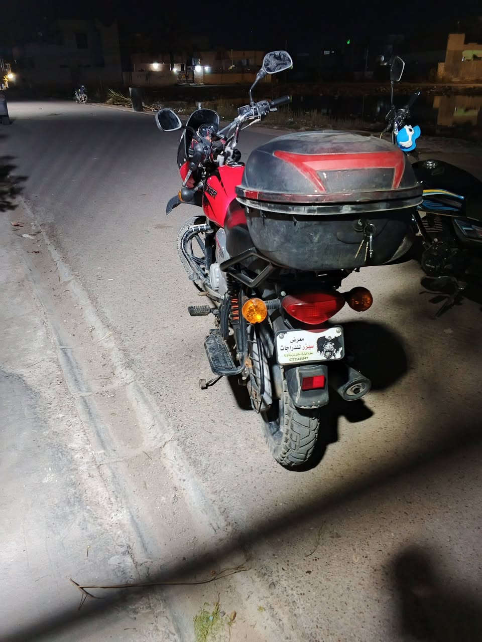 سلام عليكم دراجه بوكسر موديل 21 أوراق اصولي شرط الترقيم كفاله عامه من كلشي مكينه كفاله من كلشي كهربائيات شغاله اي نقص مابيها 
العنوان ديالى خالص هبهب 
(((اتصل على صاحب الدراجه ‏‪***********‬‏)))سعر الدراجه 1250 وبيه مجال قليل
