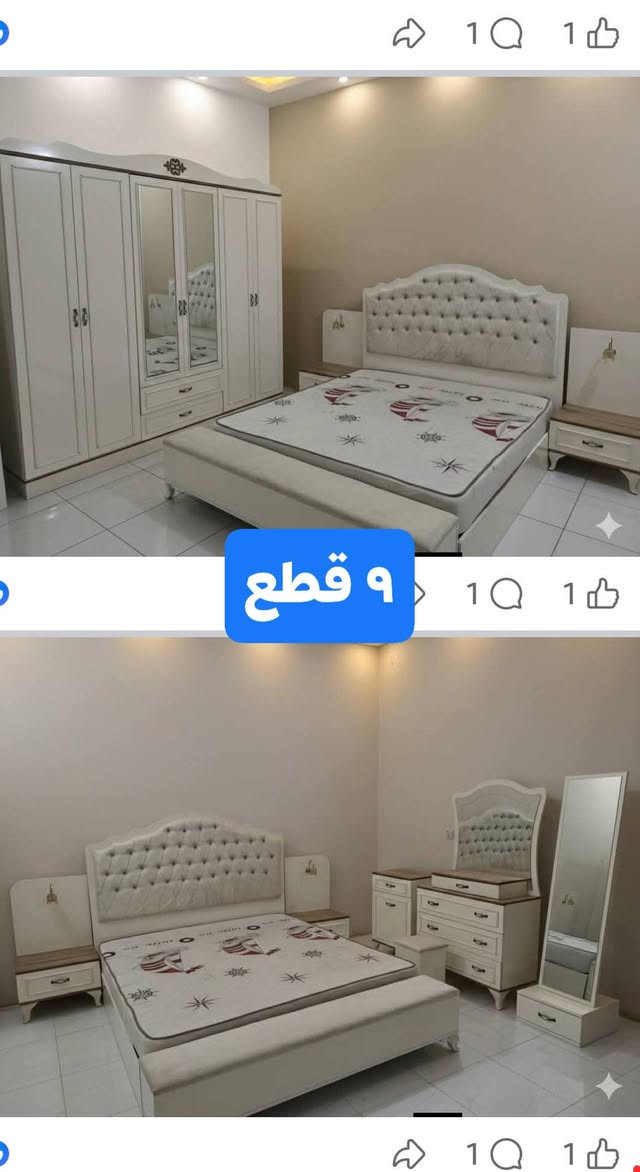 غرف نوم تركي عدد ٢ 

٩ قطع
٨ قطع


**إذا كنت صاحب هذا الإعلان وتريد حذفه لأي سبب، رجاءا أرسل رسالة إلى الدعم الفني**