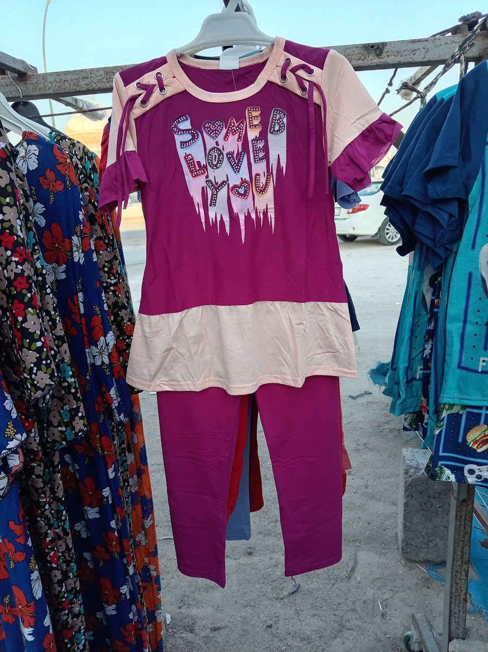 تراك بناتي يلبس من من ٣ سنوات لحد ٦ سنوات وبسعر ٤ آلاف مجمع عامرية الفلوجة العيادات مقابل الإطفاء


**إذا كنت صاحب هذا الإعلان وتريد حذفه لأي سبب، رجاءا أرسل رسالة إلى الدعم الفني**