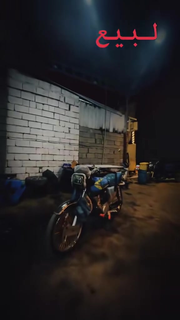 البيع


**إذا كنت صاحب هذا الإعلان وتريد حذفه لأي سبب، رجاءا أرسل رسالة إلى الدعم الفني**