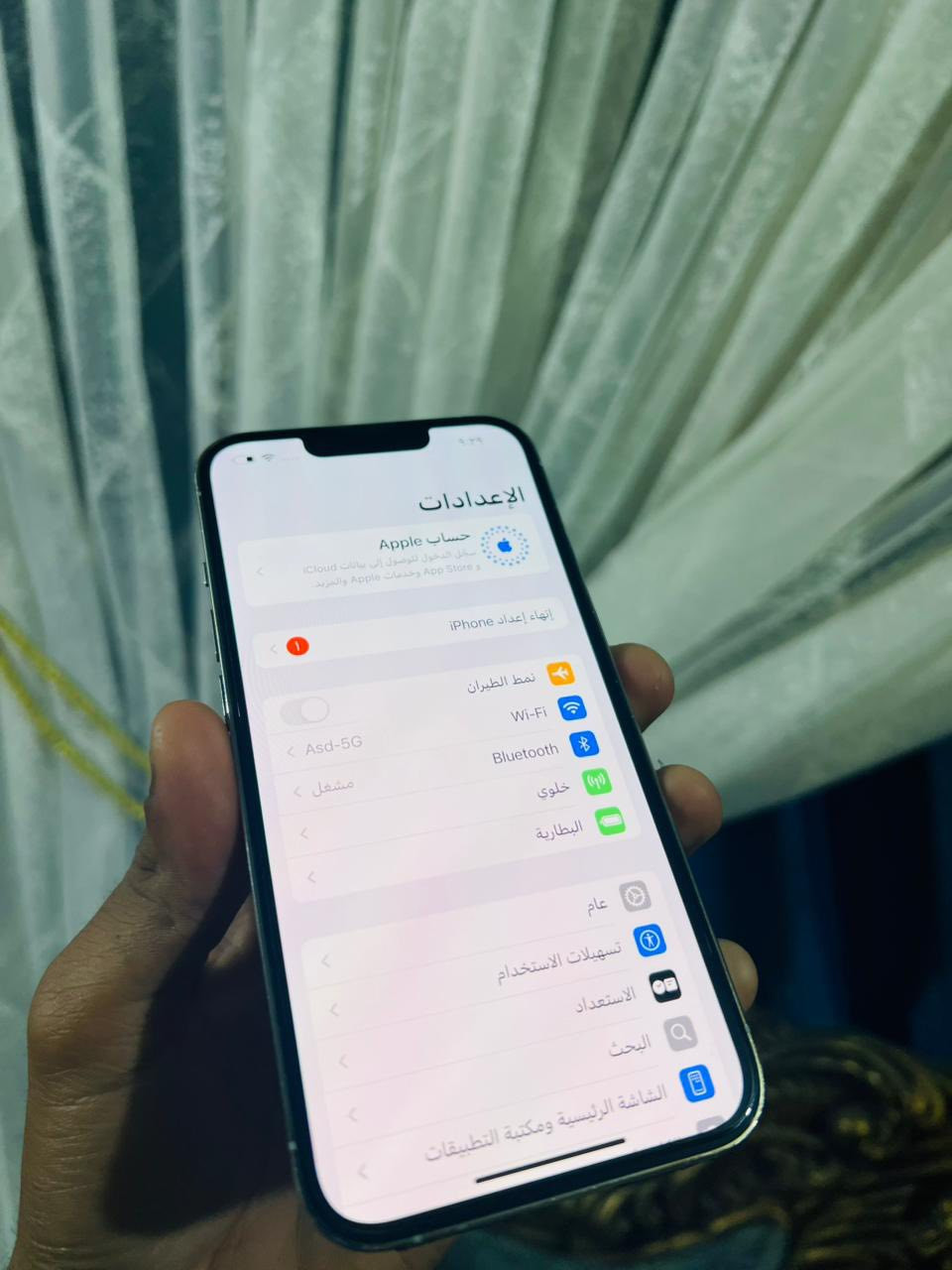 السلام عليكم 13برو مكفول كفاله عامه نضافه 99‎%‎ ذاكرة 512 بطاريه93الاصليه  غير مستبدله ولا مرفعه فيس ايدي كامرات شغال الجهاز كارتونه وملحقاته موجوده وتر بروف الجهاز السعر 560 وبي مجال بيع او مراوس بأيفون فقط ايفون فقط مامتواجد على الفيس ***********
