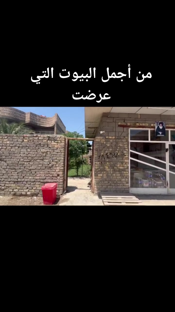 سعر مناسب اتصل ***********
