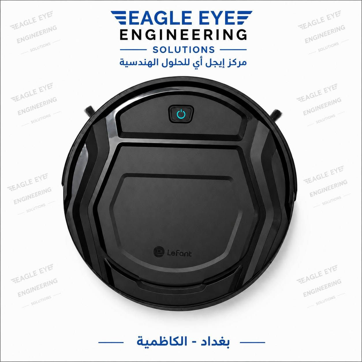 صيانة مكنسة شحن Lefant M210P، أصلاح عطل في كرت الشحن مع عمل Balance موازنة لفولتية الخلايا لضمان أفضل أداء.

📍 الموقع: بغداد - الكاظمية

🚚 خدمة الاستلام والتوصيل متوفرة إلى جميع محافظات العراق

📩 للاستفسار والحجز: يرجى مراسلة الصفحة

Eagle Eye Engineering Solutions
مركز إيجل آي للحلول الهندسية

#تصليح #صيانة #بطارية #ليثيوم #مكنسة #RobotVacuum #تنظيف #مكنسة_ذكية #Roborock #روبوت #robot #لحام_نقطي #vacuum #بطاريات #cleaning #الكترونيات #صيانة_الكترونيات #شارع_الصناعة #سوق_الالكترونيات #باب_الشرجي #الكترونيات_بغداد #الكترونيات_العراق #بغداد #Lefant


**إذا كنت صاحب هذا الإعلان وتريد حذفه لأي سبب، رجاءا أرسل رسالة إلى الدعم الفني**