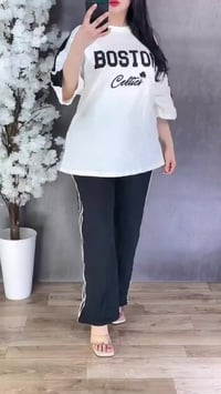 تراك نسائي • توفيليس ممتازة • مقاسات L-3XL