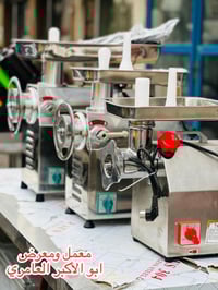 معمل ومعرض ابو لاكبر العامري متوفر جميع الأحجام  12/22/32  07775111022...