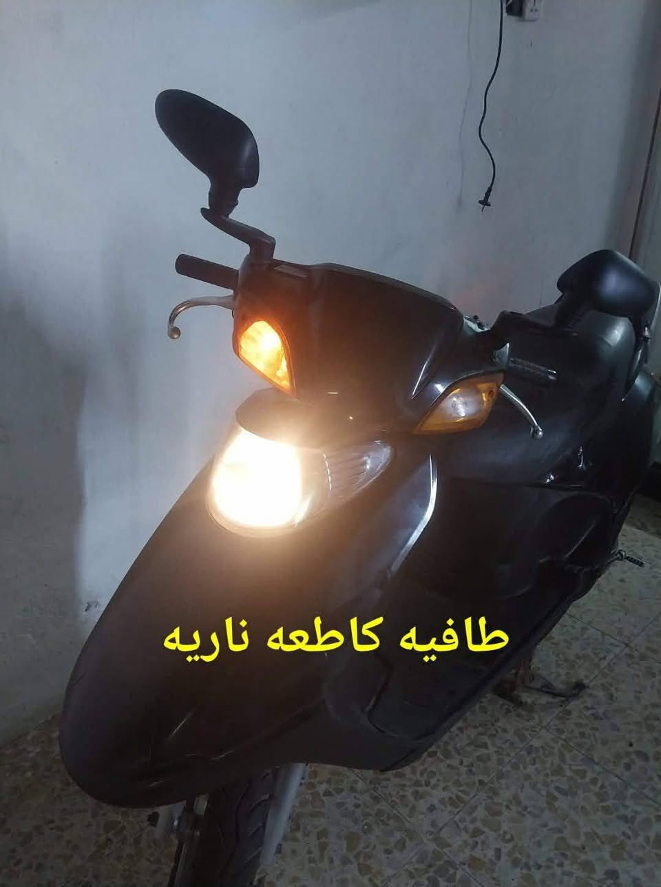 يالله للبيع سبيسي طافيه مكينه مكفوله كاطعه نار سعر٢٢٥ بيه مجال مكان بغداد بلديات لمشتل نتصل *********** دير سلف متخذ نتصل خاص ماكو
