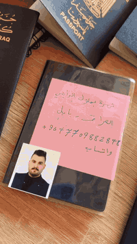 سارع بالحجز عداً اخر يوم نستلم جوازات رحلة عطلة نصف السنه

السعر شامل جميع الخدمات ٩٠٠ الف دينار 

برفقة المتعهد الاستاذ حمزة بهلول الدايني 

***********
