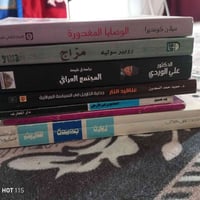 مجموعة كتب • ٤٠ كتاب