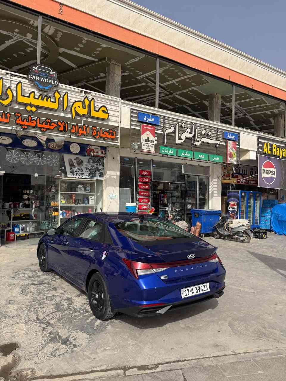 النترا 2022 امريكي 
محرك 2000 دوش بدون دوانص ابد دير بانزين عادي ورص 
تبريد ثلج منضومه كامله بالكارتون 
تخم تاير جديد توني شاده 
رقم مثنى معوقين المعوق بالخضر وكاله ثاني يوم
جاملغ وبنيد مصلحات نفسهن سونار بالمنشور 
وبيها الهلال صبغ 
السعر 125 وبيها مجال بسيط 
*********** ناصرية, ذي قار
