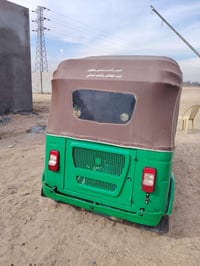 تكتك • باسمي • بابل الهاشميه