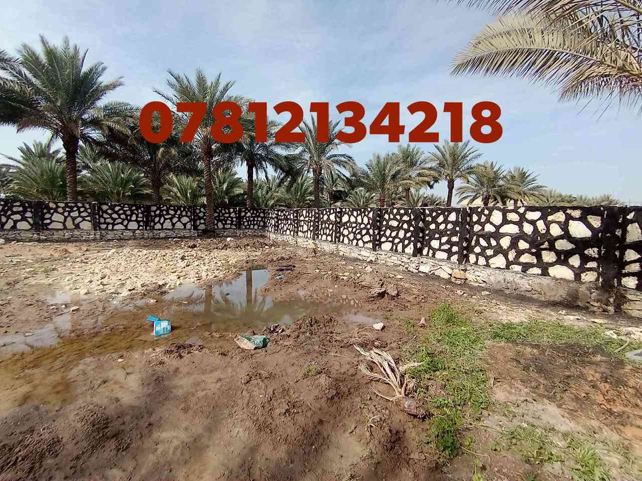 يا الله بناء حجر درجه اوله كرسته وعمل اسيجه بيوت تطبيك ممرات اساسات جميع المحافظات للتصال واتساب ***********
