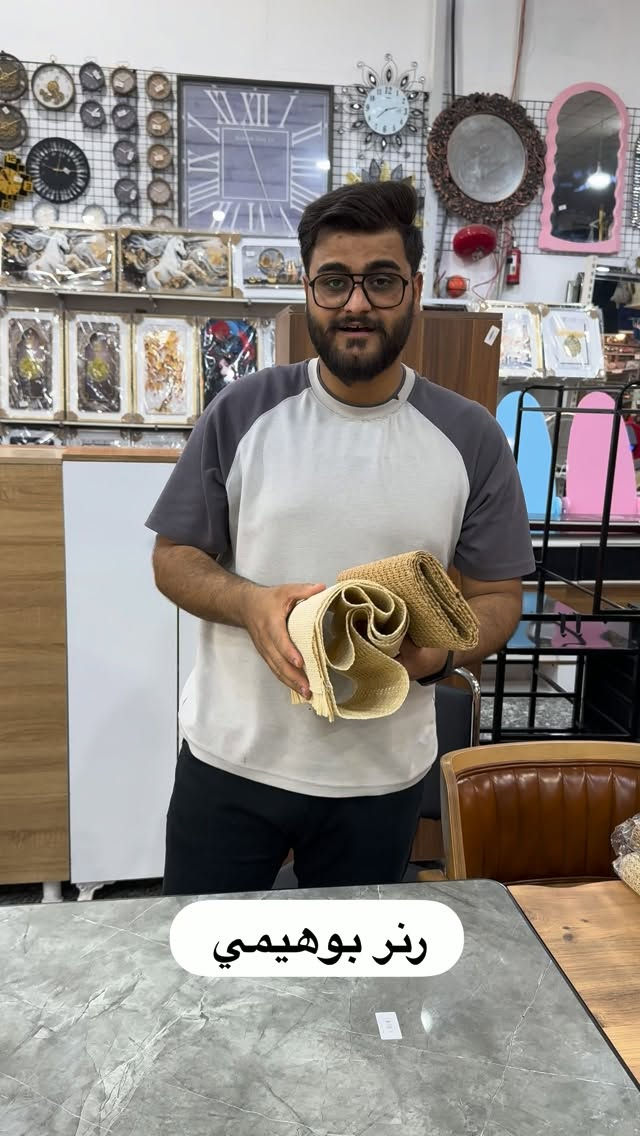 العنوان البصره شارع الوفود قرب تقاطع المشراق قرب شركة توب جير لصيانة السيارات
للطلب ارسال الطلبات على الخاص علما أنه يوجد توصيل لجميع المحافظات
متواجدين في السنتر من ساعة 10 صباحا الى الساعة 11 ليلى


**إذا كنت صاحب هذا الإعلان وتريد حذفه لأي سبب، رجاءا أرسل رسالة إلى الدعم الفني**
