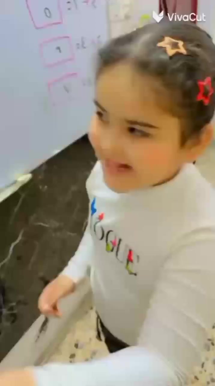 درس الرياضيات
الصف التمهيدي

#شعارنا #لسنا #الوحيدون #لكننا #نطمح #ان #نكون #الافضل
ناحية الوحدة - سيد عزال - خلف مدرسة الحليم الاهلية
للاستفسار ***********
