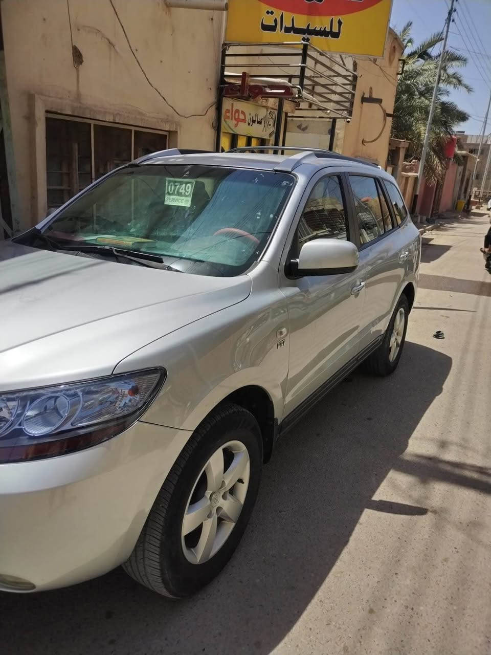 *********** السياره بيها كصه  بس شقلل درجه أوله البصرة, العراق
