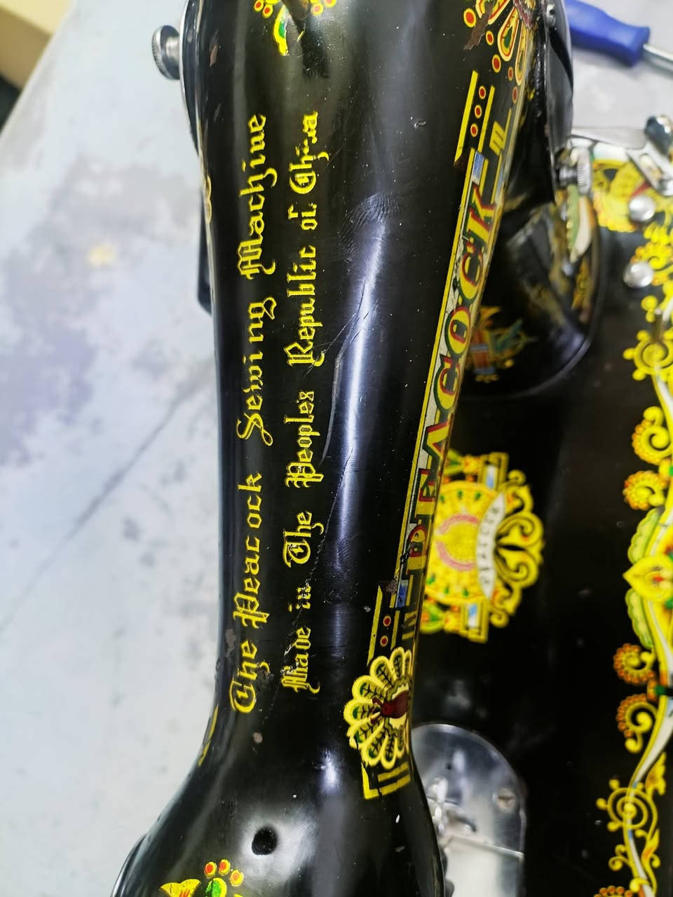 عنوان موصل الايسر حي الانتصار قرب كرم مول 
مكينه ام طاووس اصليه باب اول مال ثمانينات اسواق مركزية شرط صوت ناعم كلش الفحص
***********.       . ***********
