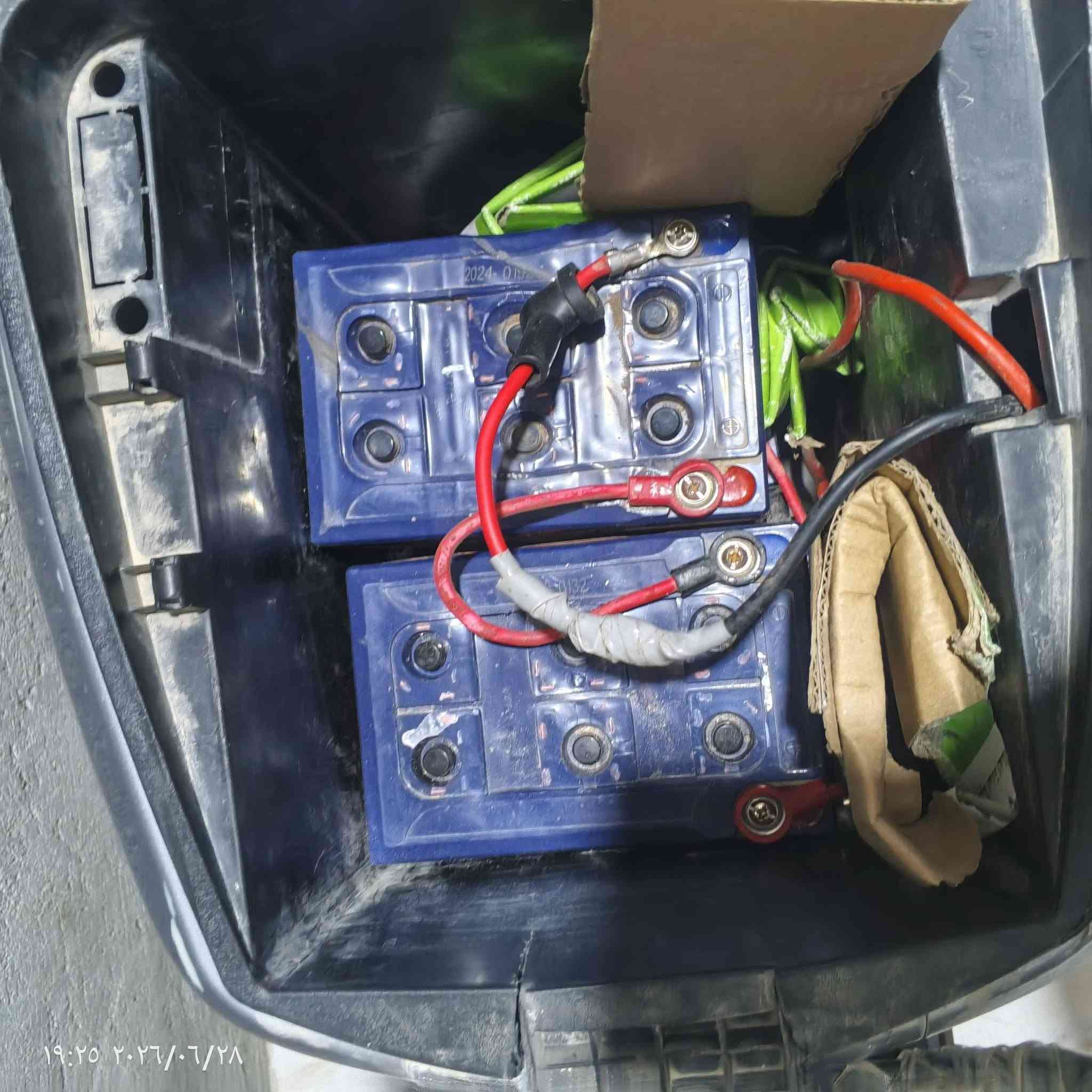 سعر 350 بطاريات منفوخه مكاني كربلاء مرسله فيس فقط وبيها مجال لطيبين


**إذا كنت صاحب هذا الإعلان وتريد حذفه لأي سبب، رجاءا أرسل رسالة إلى الدعم الفني**
