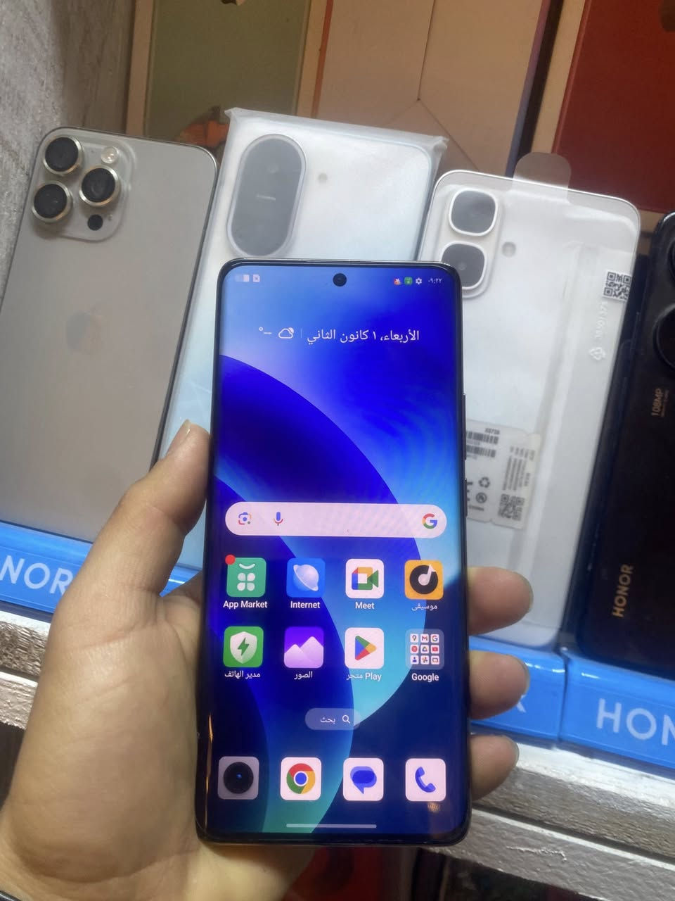 ريلمي 11 برو بلاس 
ذاكره 512
الجهاز نضيف وبلادي 
السعر 270 وبي مجال
للبيع او للمراوس
للتواصل ***********
