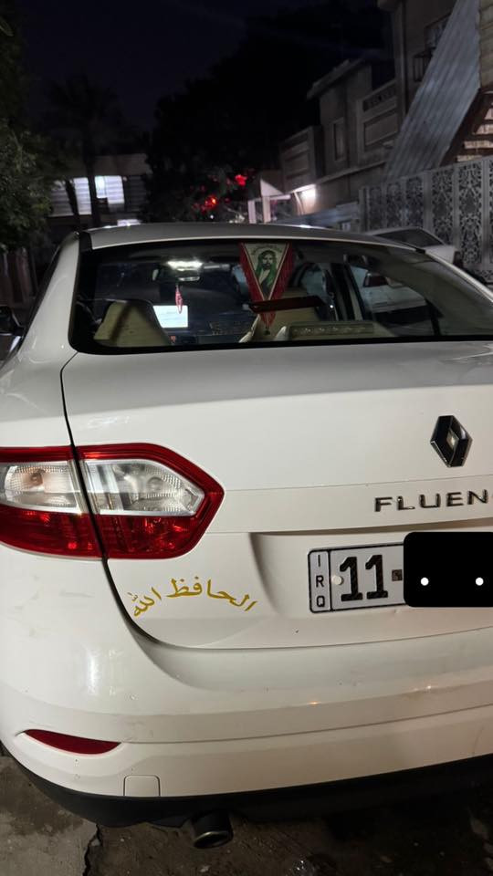 السلام عليكم رينو فلاونس ٢٠١٦ نضيفه مكان بغداد 

للبيع او مراوس ***********
