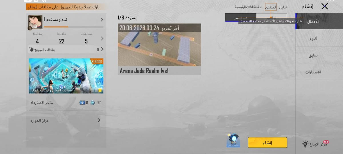 سلام عليكم حسابين بوبجي للتبديل 
الحساب ابو فيس بي مبدع واو


**إذا كنت صاحب هذا الإعلان وتريد حذفه لأي سبب، رجاءا أرسل رسالة إلى الدعم الفني**