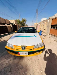 بارس • ٢٠١٥ • الحبيبيه