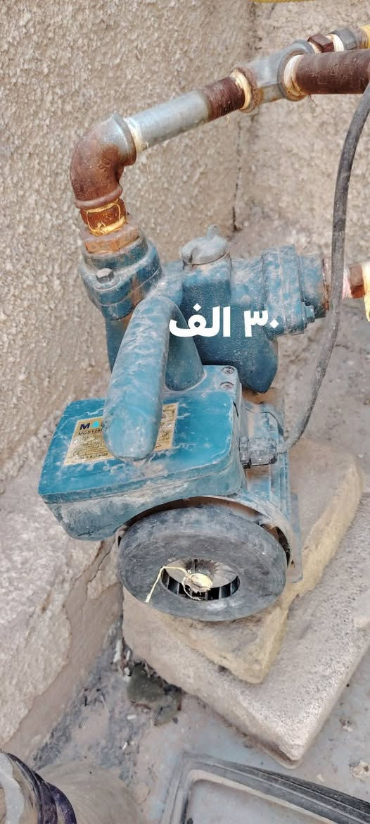 السلام عليكم
غراض للبيع مكاني الغزالية


**إذا كنت صاحب هذا الإعلان وتريد حذفه لأي سبب، رجاءا أرسل رسالة إلى الدعم الفني**
