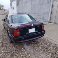 محرك ٢٠٠٠ • محرك شرط • رقم بغداد