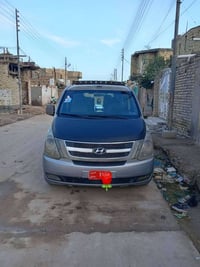 استاركس • موديل 9 • رقم بابل