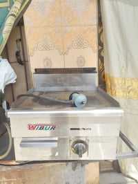 غراض مطعم • مستعملة • بصره كرمه علي