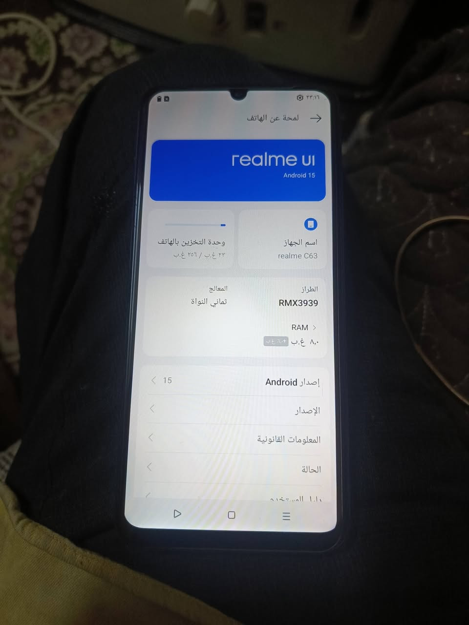 جهاز نضيف البيع سعره 110 كاطون الرازي


**إذا كنت صاحب هذا الإعلان وتريد حذفه لأي سبب، رجاءا أرسل رسالة إلى الدعم الفني**