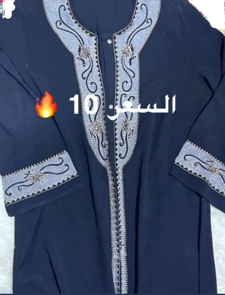 باله نضيف


**إذا كنت صاحب هذا الإعلان وتريد حذفه لأي سبب، رجاءا أرسل رسالة إلى الدعم الفني**