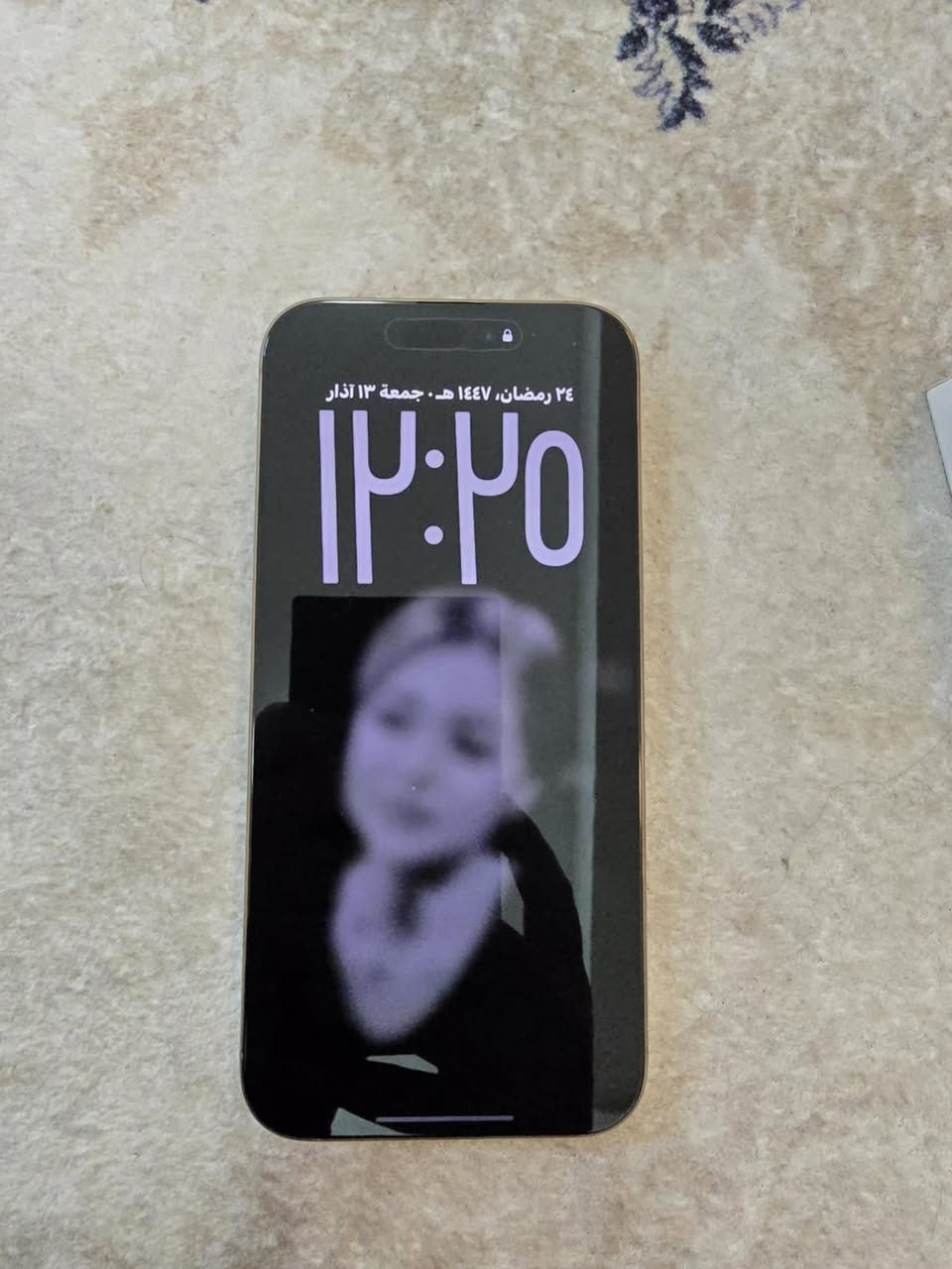 سلام عليكم / 16 PRO MAX / تحت الضمان ABM ضمانه سنتين / ذاكره 256 / بطاريه 99 مشحون 143 مره / جهاز جديد بشكل استخدام بيت / وكآمل ملحقات / مكفول كفاله عامه شرط الفحص / سعره 1450 وبي مجال بسيط / بغداد حي العامل / ***********
