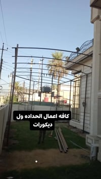 حداده ول ديكورات قمريات غرف سندويش بنل  قمريات احدث تصميم  بلكونات احل...