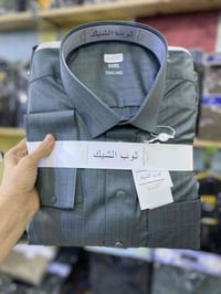 دشداشة ٦٢XL • محل الجوهره • توصيل حديثه