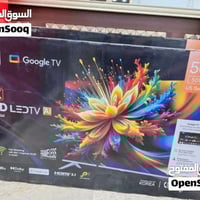 استعمال اسبوع • وصل ضمان • لا توصيل