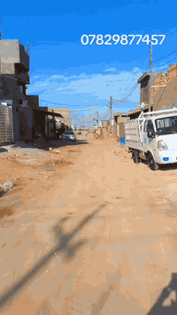 ام الهوى • طابو صرف • ٧٠م