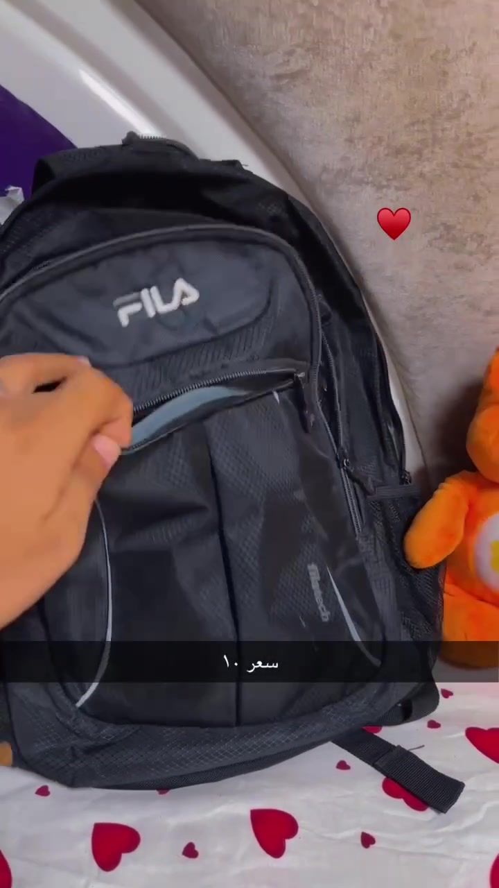 بلااااشششش 🤩
توصيل لكل محافظات العراق 5الاف فقط 😍🔥قطع محدوده


**إذا كنت صاحب هذا الإعلان وتريد حذفه لأي سبب، رجاءا أرسل رسالة إلى الدعم الفني**