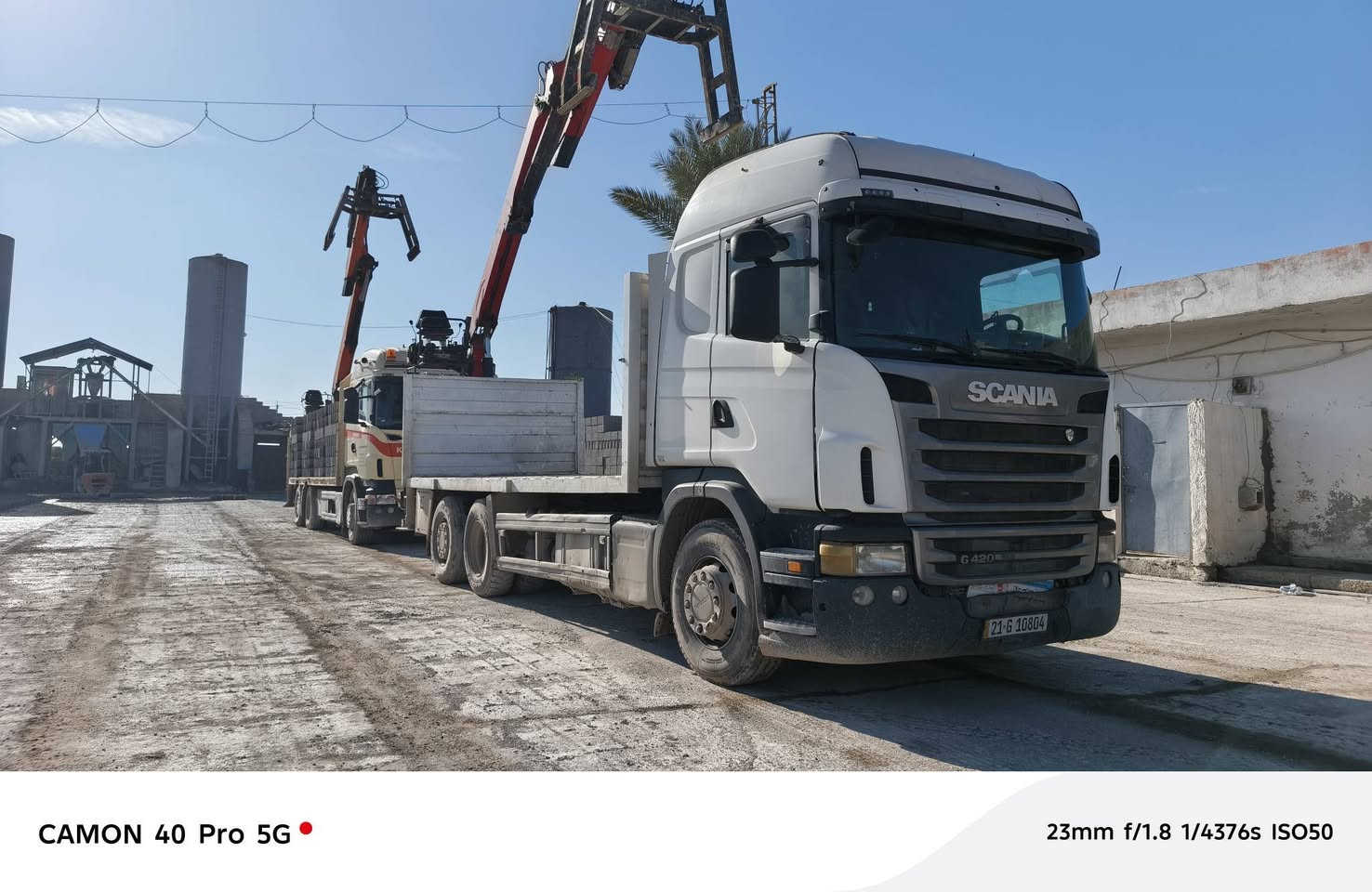 للبيع ***********
