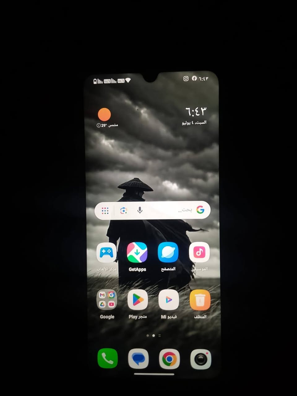 سلام عليكم بوكو اس 71 ذاكره 128 شاشته 144 هيرتز تليفون قبل 4 ايام جبته جديد سعره 150 بغداد العبيدي ما متواجد فيس فقط واتساب رقم ***********

