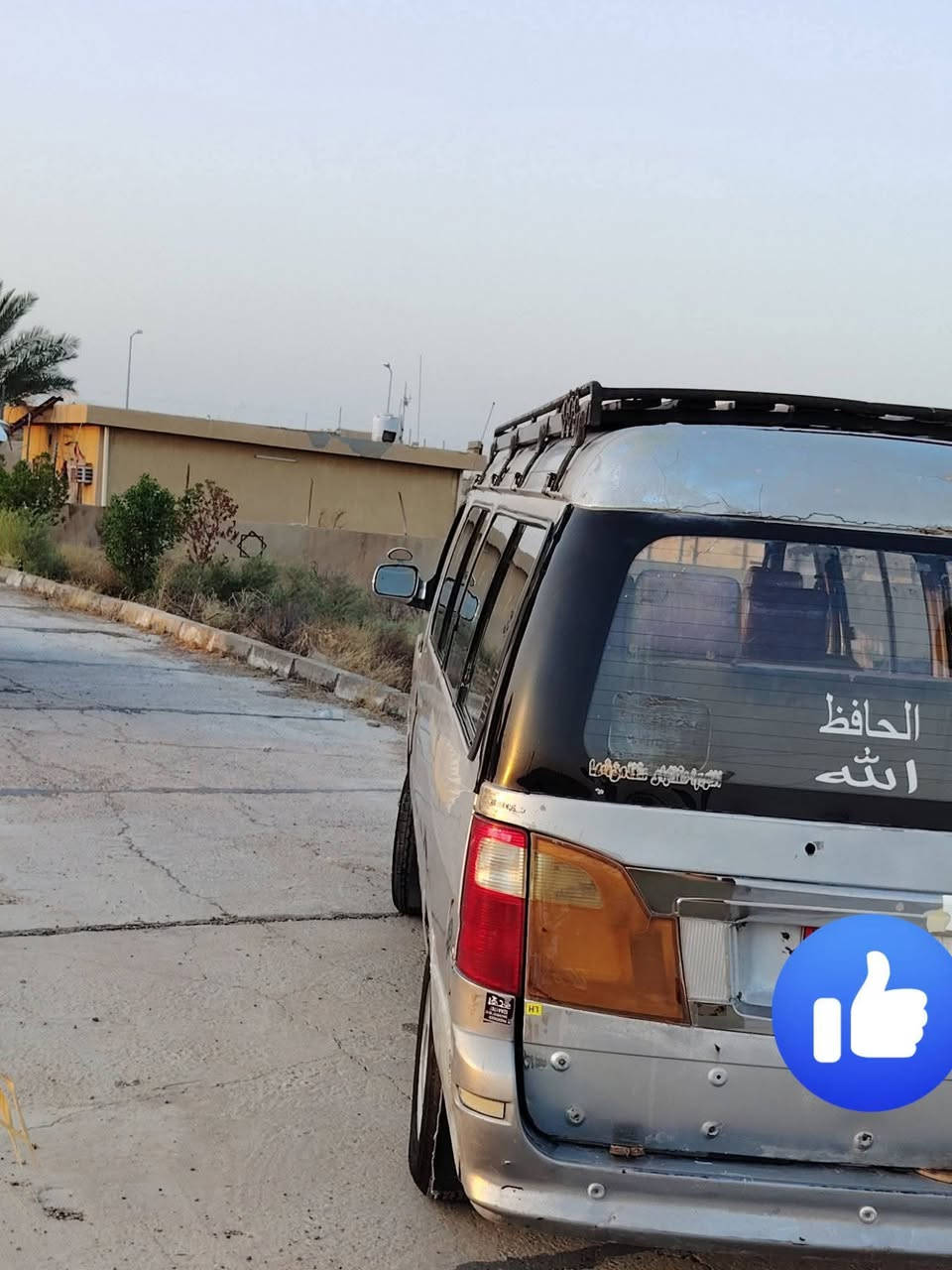 سلام عليكم كيه فتون موديل ٢٠١٠ سياره جاهزه من كلشي كير محرك اكسل كله مكفول سياره غرفته نضيفه رقم  نكليزي صلاح الدين سنوية ل ٢٠٢٨ مصفره هيئة وغرامات خط بحث كله جديد مكاني بغداد سبع البور/السعر ٥٠ وبيها مجال /***********/***********
