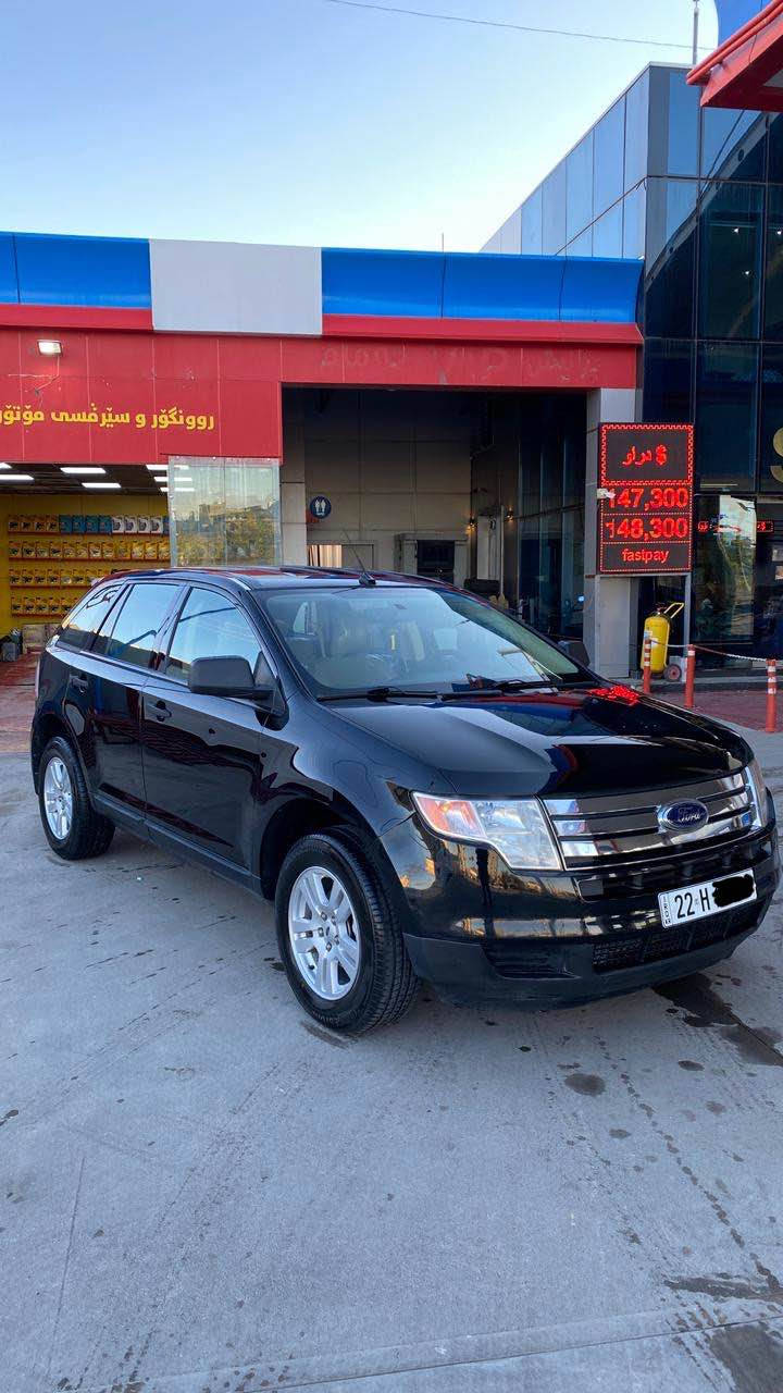 فورد ايدج ٢٠٠٨ سيارة إيد وحدة كفالة من كل شي ماشي ١٢٠ الف حقيقي گير محرك صبغ كل شي ب شرط حتا دعاميات كفالة عامة محرك v6/3.5 تنفس طبيعي
رقم اربيل مكان سيارة اربيل 
***********
*********** أربيل, العراق
