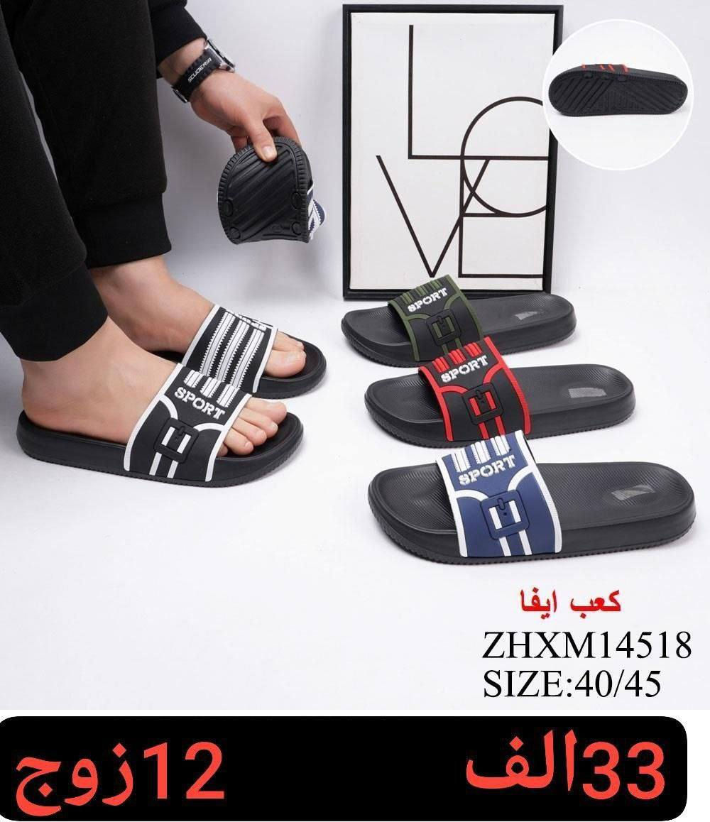 سلبر صيني اصلي 

 رجالي+شبابي👆🏻

السعر والقياس داخل الصور
رقم الحجز وتساب 
***********
