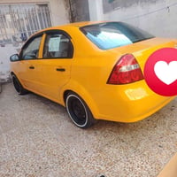 افيو اصولي رقم انبار نكليزي محوره بيكاشتو الحديث مراوس بادوات حسب القن...