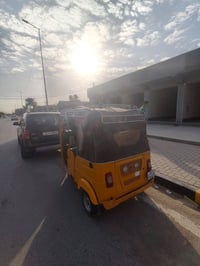 تكتك • ٢٠٢٢ • كفالة عامة